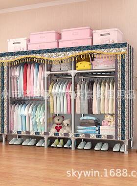 C1701/C1窗帘布款衣柜钢组管加粗约现代经济装衣橱收纳柜C1701简2055优速