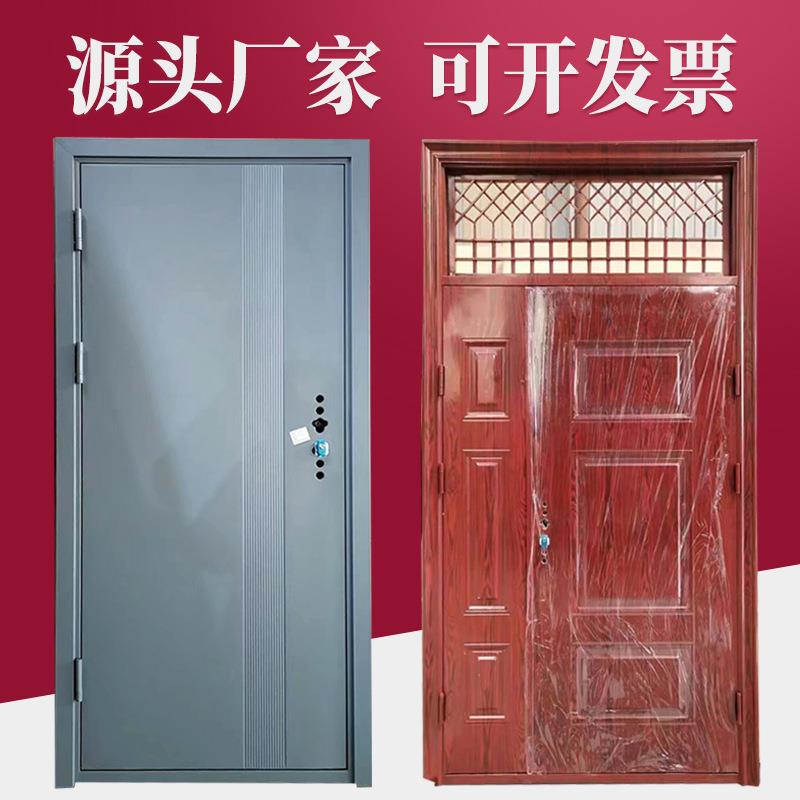 钢宇质防盗门入户门楼895小区单门户出元租房工程进门通风防盗安