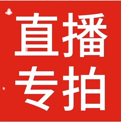 断码7922拉链连帽外套男女同款