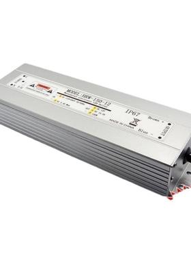 防4水电源24V00W大功率组高铝壳灯带灯条档户外 IP67防水DPK电模