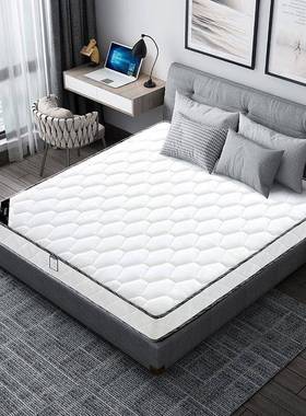 席梦思济床垫家用弹簧床椰0棕乳垫胶经宿舍加厚OSE硬软垫2厚