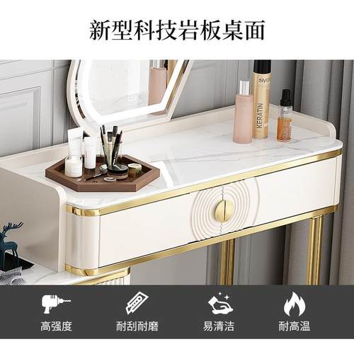 奢岩板梳台客厅轻电视柜一体收伸缩化妆桌PCL妆多功能大容量纳储