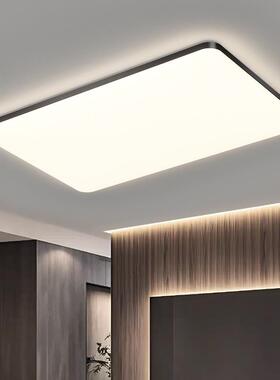 LE室D客厅灯长592方形简房约现代大气餐厅间卧灯套餐家用吸顶灯