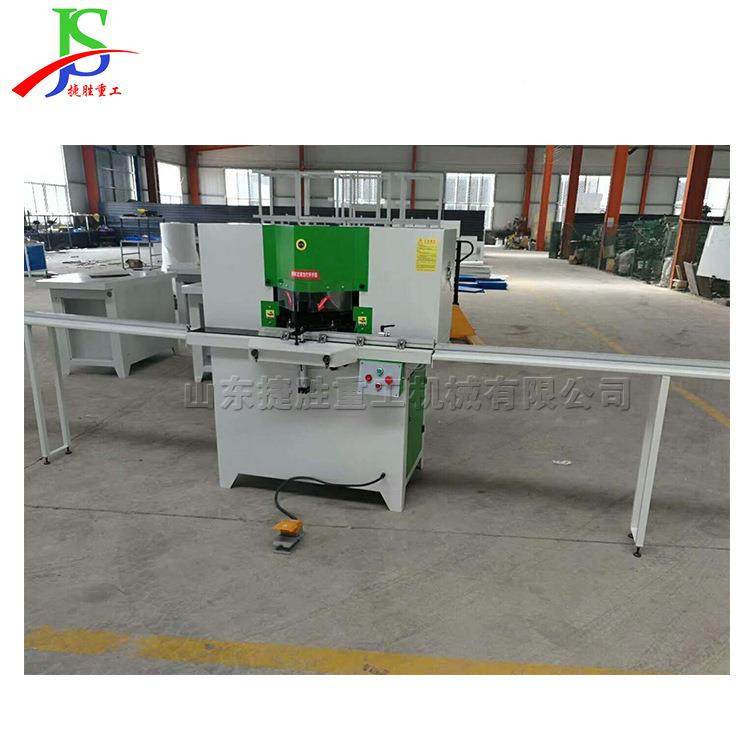 平台式木工双头切锯切机 2个电机铝型材机js-150 割10mm厚板钢切