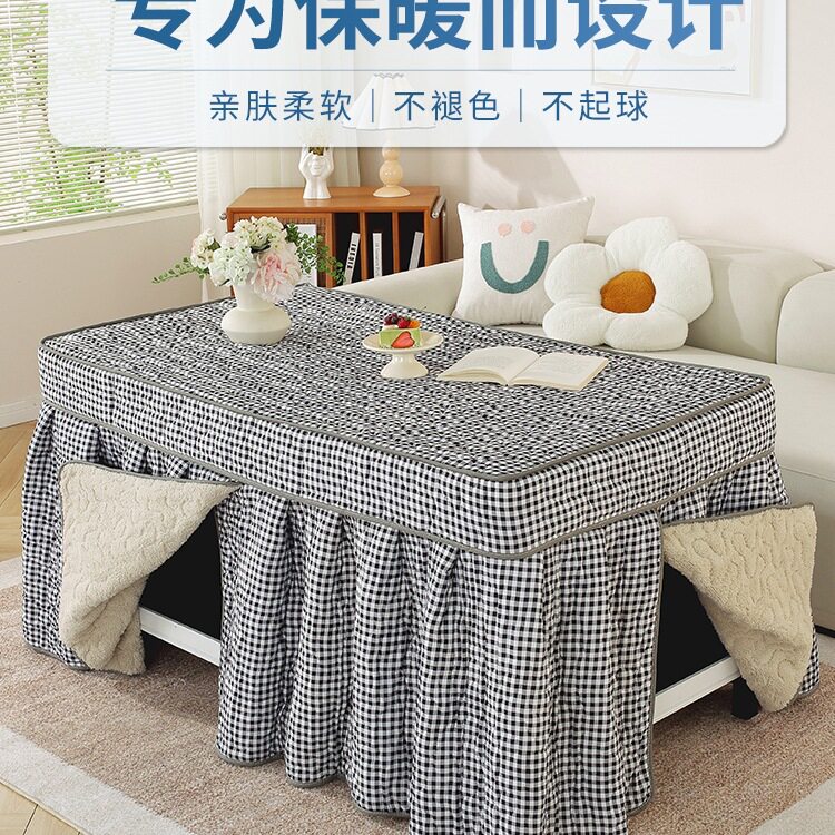 长方形电炉罩烤火桌子罩套烤火炉被正方形电桌取暖炉布卓布罩套