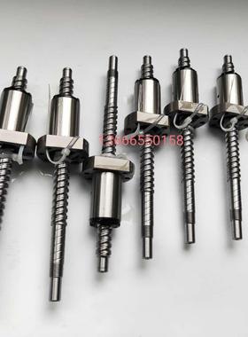 生产销售 2160 滚珠丝杠雕刻 滚SFU2505丝杠珠 价格低廉