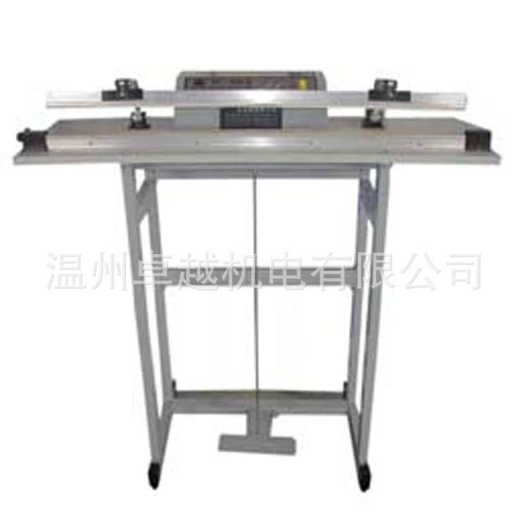 FRT-300脚踏通过式封口机 脚踩塑料袋封口机 脚踏PVC收缩膜封切机