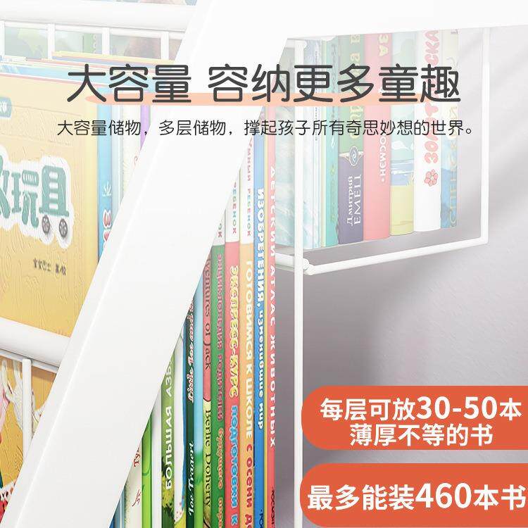 童书架儿家用绘本架阅读区动玩纳G557C CA具收架简易宝宝书柜置物