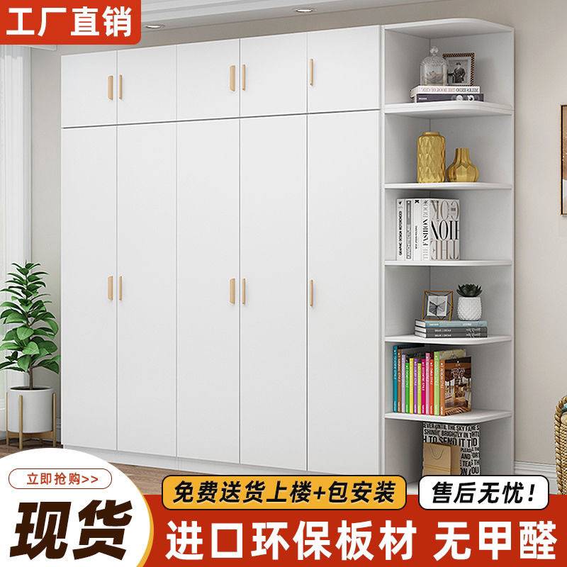 欧式衣柜实木现代经济型对开门家用组装卧室衣厨出租房大容量