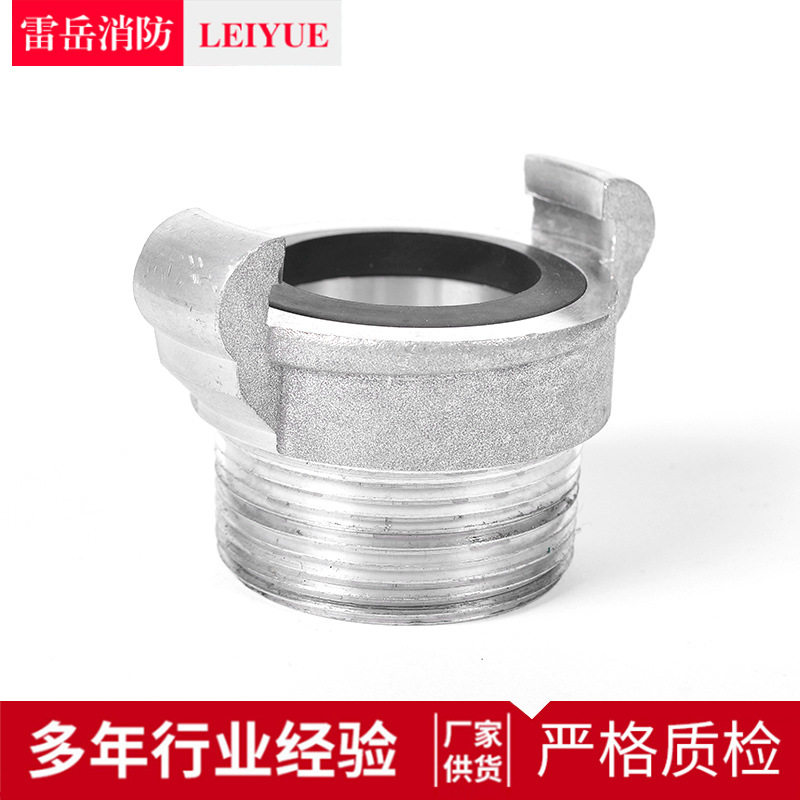 森林式接头接扣管牙水带快速接头高压水管接头