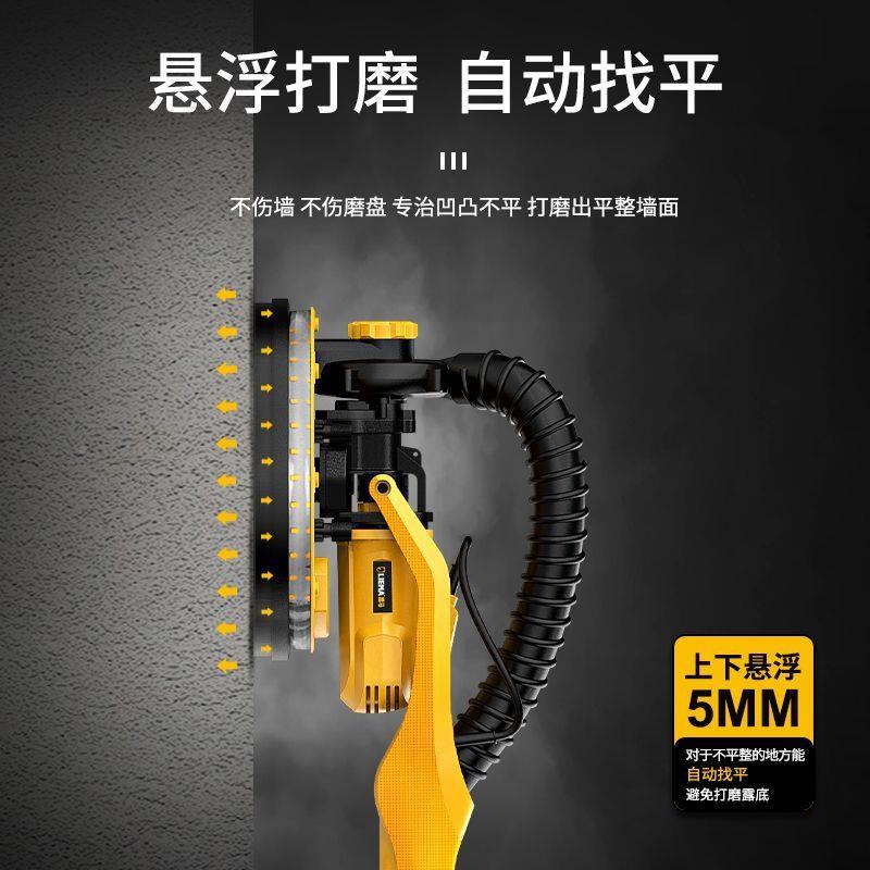 纸马无极变速超轻打磨机长猎自杆吸110尘砂腻子粉墙壁打沙机