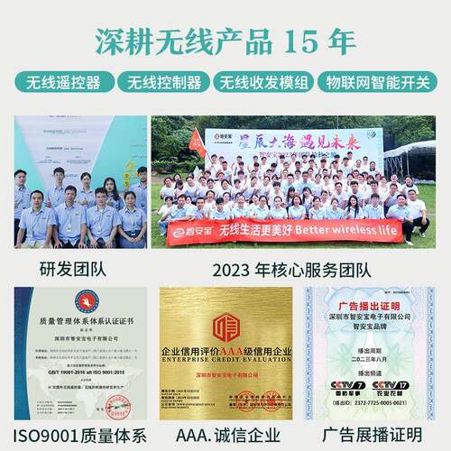 C电压220V防缺相0功带负载断467电报警38AV定时开关能4G网络手机