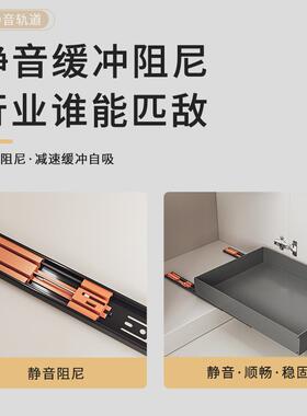 9调料拉篮抽屉式A厨房橱L柜免打孔下水槽置物架柜品内窄689柜调味