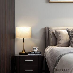 卧室头台灯客床厅代书轻房现简约创意奢酒店台灯主卧床头柜灯