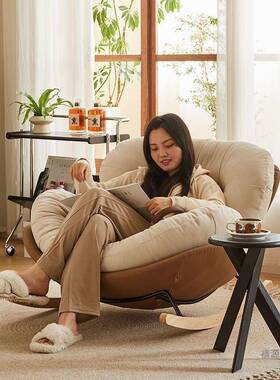 油CGW风客厅摇摇椅成人阳休台家用躺椅轻奢卧闲室单人懒人奶沙发网红