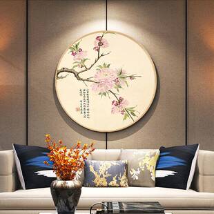 圆现代新RHP兰画中式客厅装饰画梅竹菊圆框挂画餐厅实木形国玄关