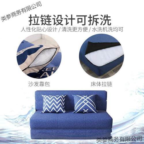 懒沙发榻榻米单人休闲QTU椅躺椅小户型单个阳台床沙用懒人两人发