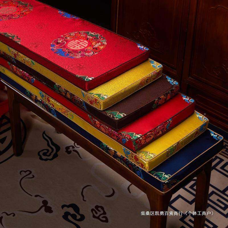 式长凳坐垫加条厚海滑绵长凳座垫可拆洗织锦缎条实木长板凳防中椅