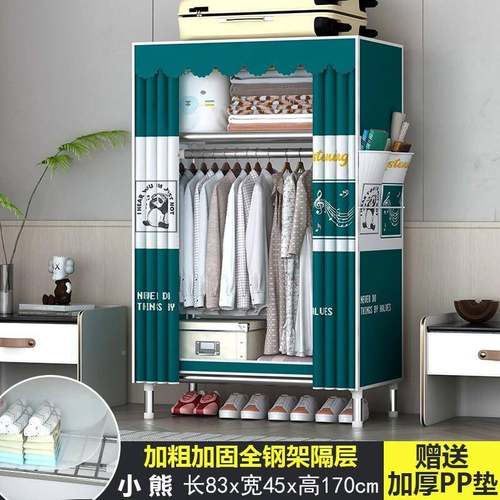 简易衣家柜用卧结实耐用室出布租房组装衣柜全钢加粗加厚架45收纳