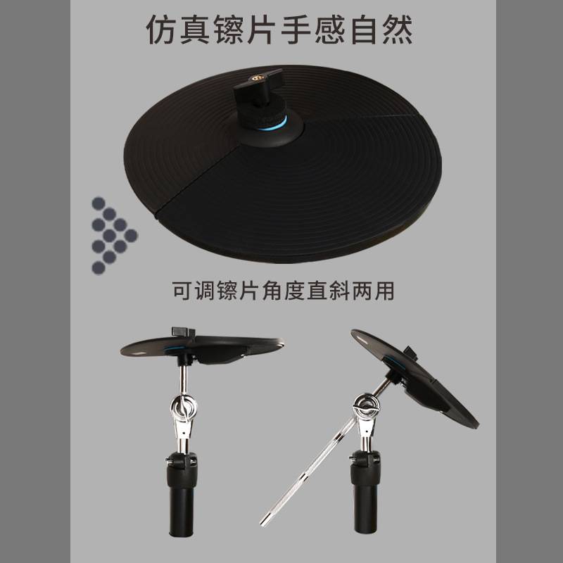 哑鼓套装架子鼓五鼓练功台哑鼓练习器爵士鼓打击板底鼓练习器