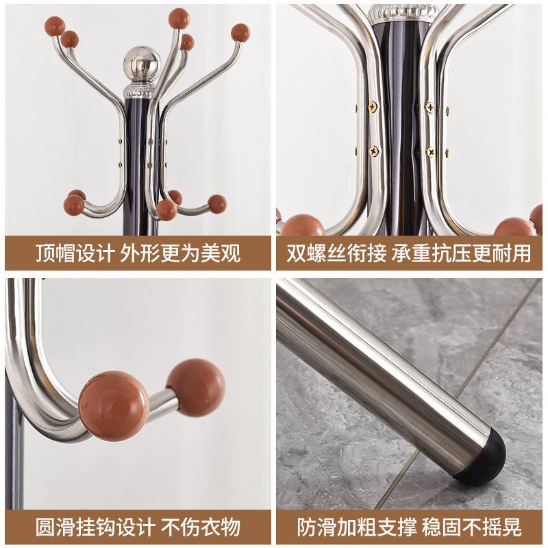 ShJ大理石衣帽架落地挂衣架卧室置物架房间挂衣杆家用挂包晾衣服