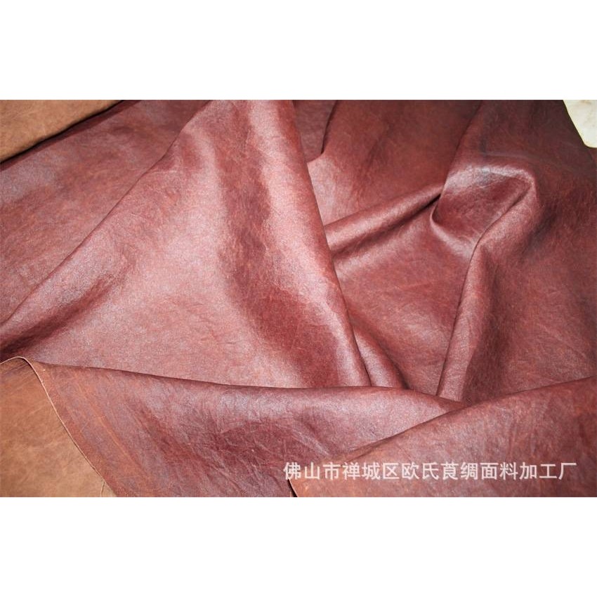 紫檀色红云纱老料纯色古朴红莨30姆米重磅面料服装丝绸布料