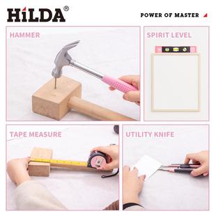 粉色电动螺丝批配便携式 起子动工具卷347尺手件钳子家扳手用组合