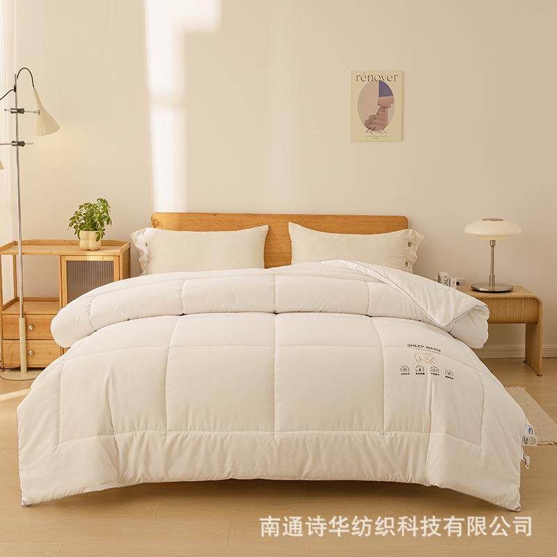 澳洲进口00纯羊被子春秋被加1冬被保厚暖宿舍被芯厚进口富安娜羊,床上用品,羊毛被/驼毛被,淘宝优惠券,粉丝福利购,淘宝优惠卷