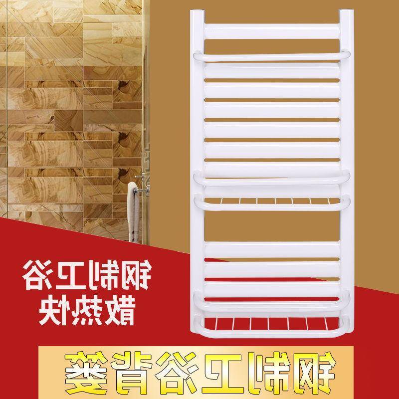 小背篓暖气片卫生间浴室毛巾架置物架家用水暖散热片壁挂集中供暖