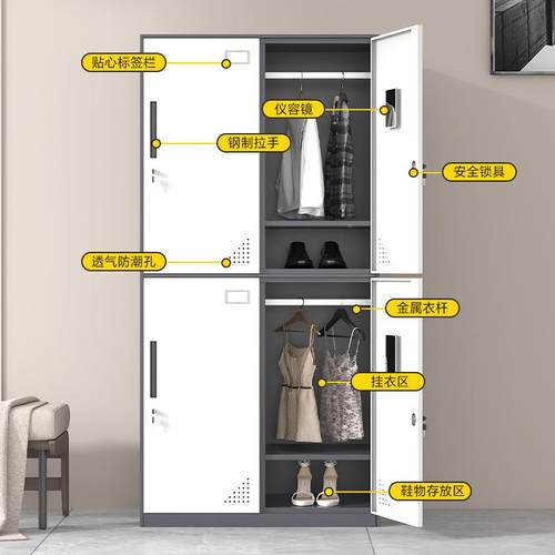 窄边拆装更衣柜铁门皮柜锁加厚健身房员工带多平YY-CZGYG衣开门换