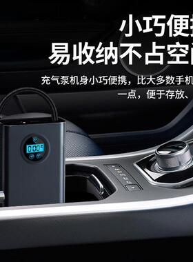 车载充气动泵12758v车家两用大功率高气压打泵吸尘器轮胎电汽加气