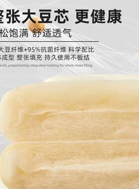 床笠件A类夹棉大豆纤维床罩加床厚席梦思垫保单护罩套床罩三QB-L