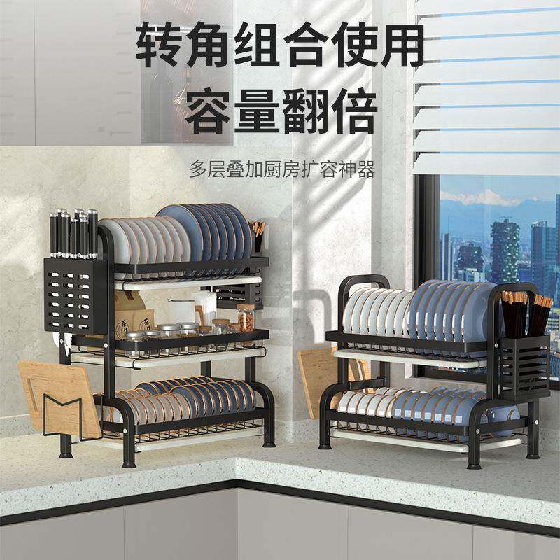 沥碗碟沥水厨架房调品收纳架味3层款碗篮水餐具收纳整理架子不锈
