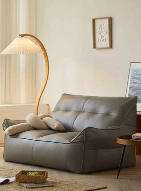 出懒屋人沙发网红双人小户型TJP租客厅卧室科技阳台榻米豆榻袋休