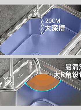 52364加厚不槽锈钢水槽 厨房34洗碗槽0家用单水带支一体架商用水