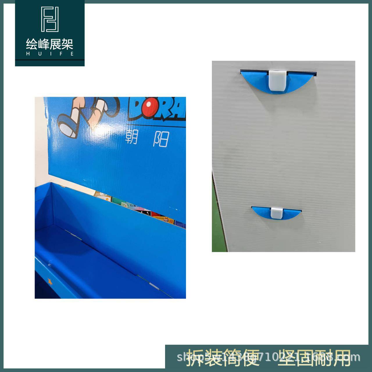 专业设计超市纸货架   商城促销展示架  瓦楞纸落地展示架