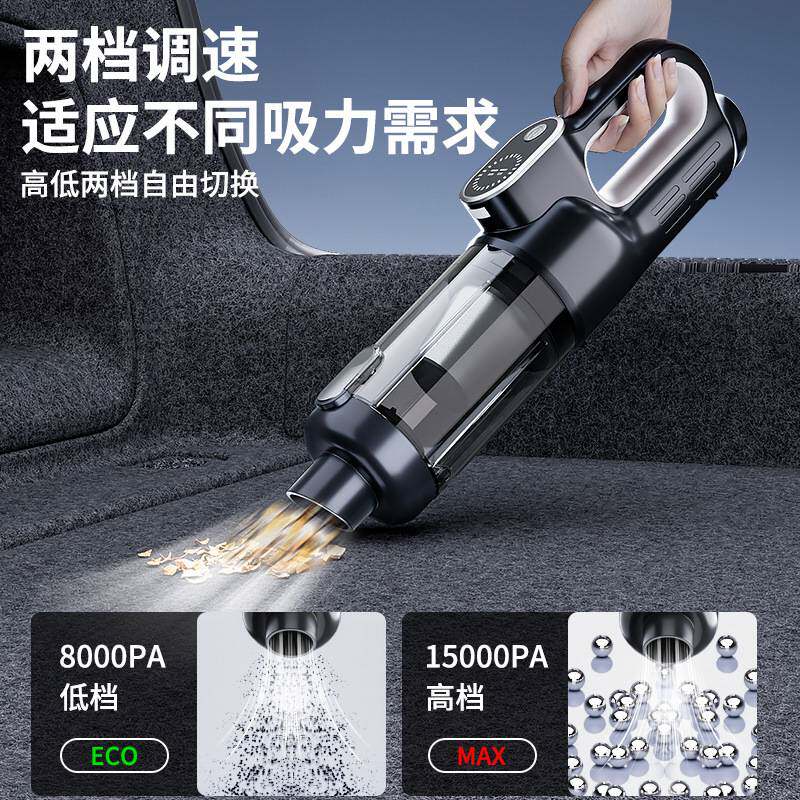 车载吸尘器无线多功能无刷两用一体家用充气迷你大功率汽车吹尘器