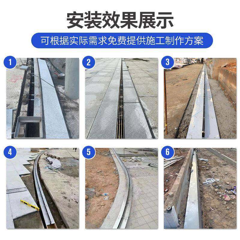 304不锈线性排水形沟U型水TTP槽钢盖板雨水篦子下道格栅隐井盖承,基础建材,排水沟槽/盖板,淘宝优惠券,粉丝福利购,淘宝优惠卷