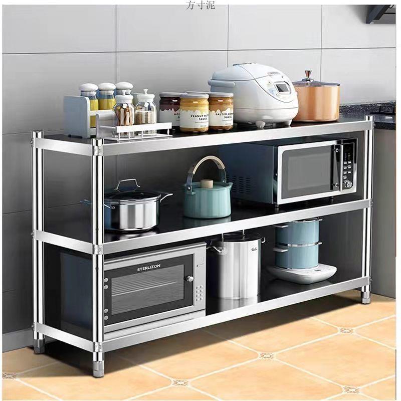 不锈钢厨房置物落地层家架用储物简约见详情现架代仓多库层架收纳