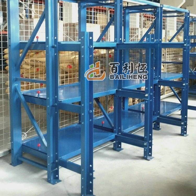 注塑模具货架抽屉式模具货架牢固重型常熟仓储货架压铸模架子