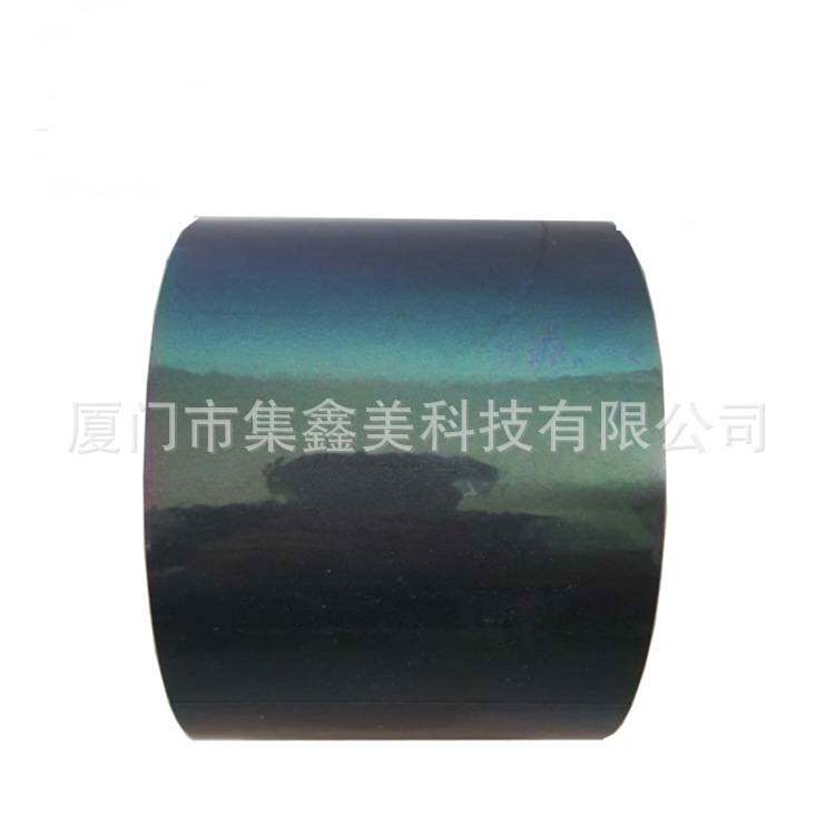 德莎tesa66984泡绵双面胶带高粘接力薄膜开关玻璃面板手机可视窗