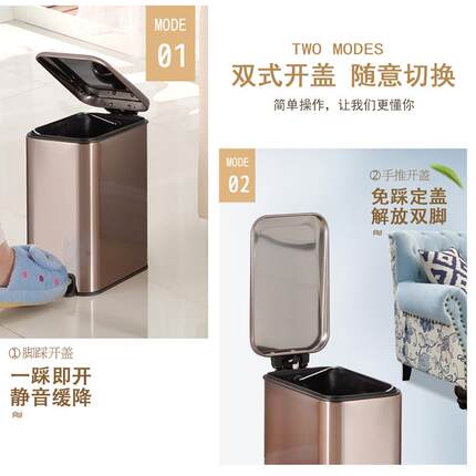 厕所垃手圾桶盖卫夹生间洗间缝不锈钢长方zhang451形窄带脚踩家用