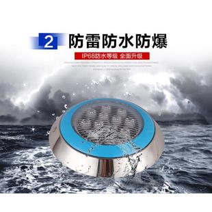 ED泳674L池灯七壁彩防水水底灯水池灯水下灯侧壁灯喷泉灯2v1投光