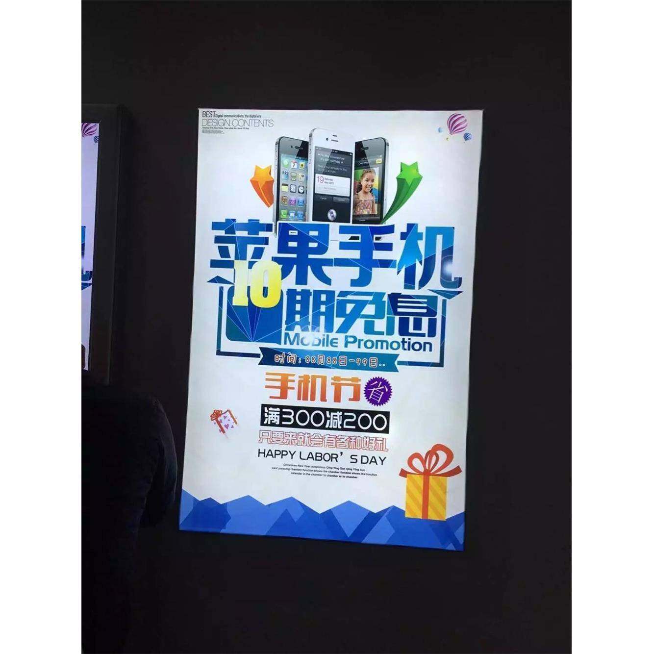 LR77ED膜 无边框卡布箱 软双面uv软膜 灯天花布 背景挂拉墙式广告,家装灯饰光源,成套灯具,淘宝优惠券,粉丝福利购,淘宝优惠卷