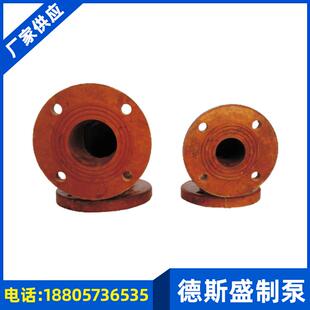 厂家出售玻璃钢异形高640法兰盘径弯头变 耐温玻璃钢脱硫塔配 件