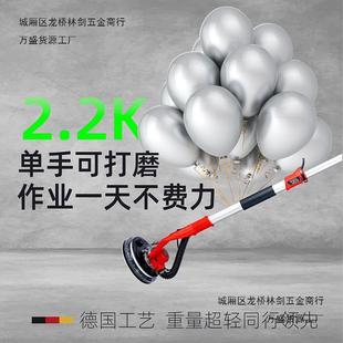 阴角墙皮面打机墙壁砂纸DAR磨机砂机无尘腻电动抛子光机无刷电机