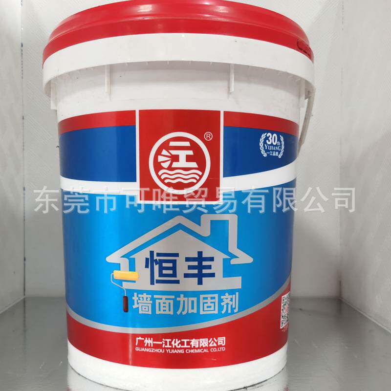 一江白乳胶乳白胶木工胶水白胶13kg桶装环保快干乳胶