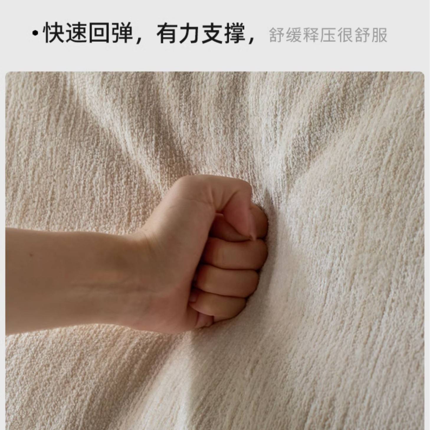 泡芙床奶油复古风主卧轻奢雪尼尔布床意式极简软包储物床图片