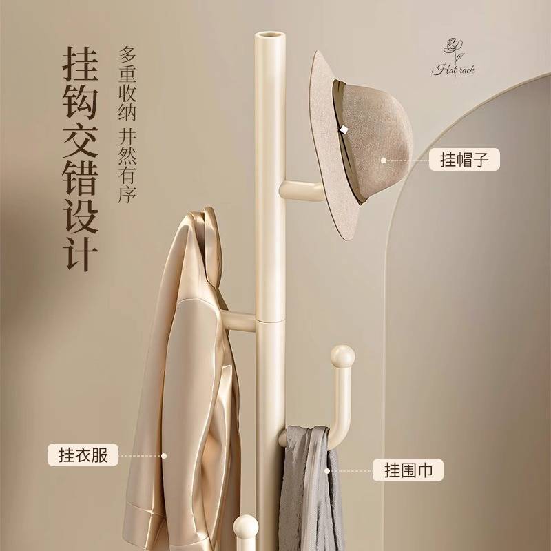 奶油风简易衣帽架欧式加粗铁艺卧室落地式挂衣架立式衣服挂衣架