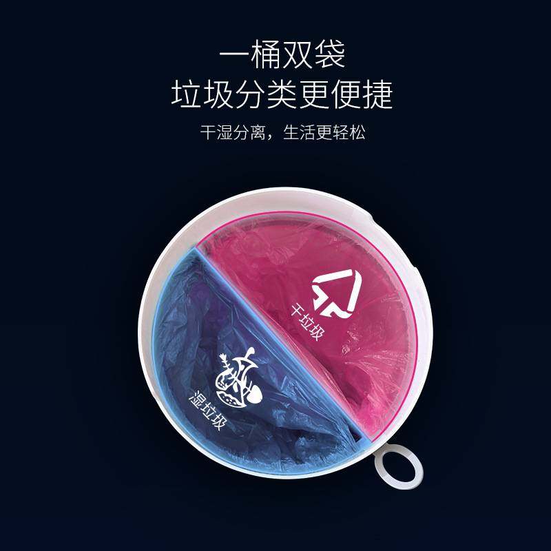 智能垃圾桶家用自动感应防水卫生间厨房客厅卧室创意电动带盖